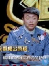 你說的都對 第1季最新一期線上看_全集完整版高清線上看_好看的綜藝