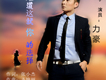 力豪歌曲歌詞大全_力豪最新歌曲歌詞