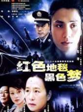 何靜演過的電影電視劇線上看_影視作品大全_好看的明星