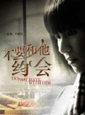 王翔弘演過的電影電視劇線上看_影視作品大全_好看的明星