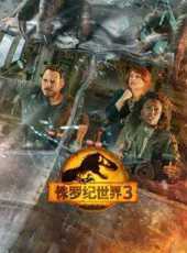 廣東十虎蘇燦之亢龍有悔線上看_高清完整版線上看 - 蟲蟲電影