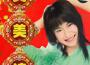 黃美詩