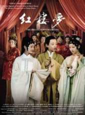 于小彤演過的電影電視劇線上看_影視作品大全_好看的明星