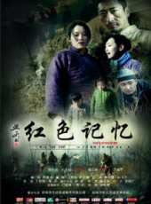 蒙亭宜演過的電影電視劇線上看_影視作品大全_好看的明星