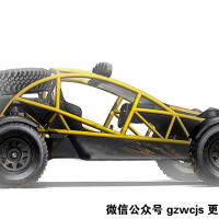 Nomad圖片照片_Nomad
