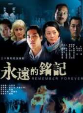 萬美汐演過的電影電視劇線上看_影視作品大全_好看的明星