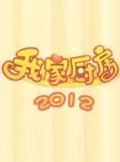 侯軍演過的電影電視劇線上看_影視作品大全_好看的明星