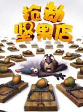 成龍最新電影_成龍電影全集線上看_好看的電影