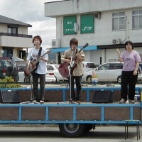 ちめいど圖片照片_ちめいど