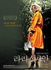 最新更早韓國懸疑電影_更早韓國懸疑電影大全/排行榜_好看的電影