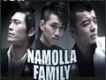 ??????專輯_namolla family??????最新專輯
