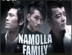 Namolla Family歌曲歌詞大全_Namolla Family最新歌曲歌詞