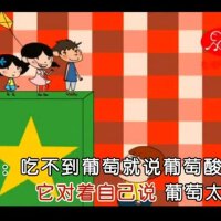 段麗陽陳隆赫圖片照片_段麗陽陳隆赫