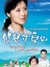 賓潔演過的電影電視劇線上看_影視作品大全_好看的明星
