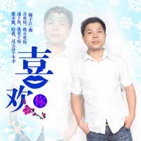謝子江圖片照片_謝子江