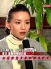 娛樂現場2012最新一期線上看_全集完整版高清線上看_好看的綜藝
