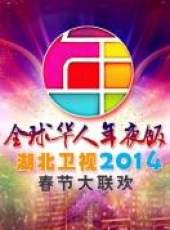 老狼演過的電影電視劇線上看_影視作品大全_好看的明星