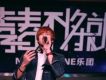 Ninety Nine圖片照片