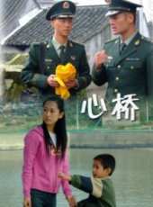 張政勇演過的電影電視劇線上看_影視作品大全_好看的明星