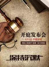 最新2016其它電影_2016其它電影大全/排行榜_好看的電影