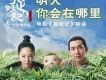 我是一隻小小鳥歌詞_白百何我是一隻小小鳥歌詞