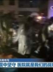 新聞聯播最新一期線上看_全集完整版高清線上看_好看的綜藝