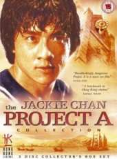 元彪演過的電影電視劇線上看_影視作品大全_好看的明星