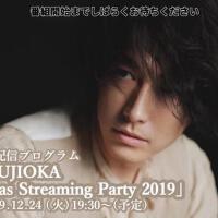 DEAN FUJIOKA歌曲歌詞大全_DEAN FUJIOKA最新歌曲歌詞