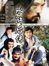 徐錦江演過的電影電視劇線上看_影視作品大全_好看的明星