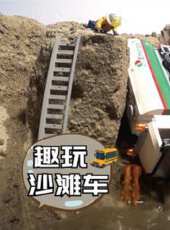 最新2020大陸卡通片_2020大陸卡通片大全/排行榜_好看的動漫