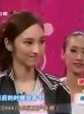 美麗佩配最新一期線上看_全集完整版高清線上看_好看的綜藝