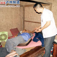 王明清圖片照片_王明清