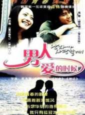 朴正雅最新電視劇_朴正雅電視劇作品全集線上看_好看的電視劇