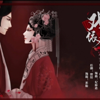 柏凝圖片照片_柏凝