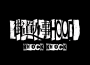 街道辦事HOOD專輯_趙文卓街道辦事HOOD最新專輯