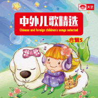 張子諾個人資料介紹_個人檔案(生日/星座/歌曲/專輯/MV作品)
