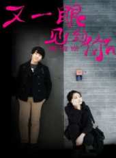 王昊演過的電影電視劇線上看_影視作品大全_好看的明星