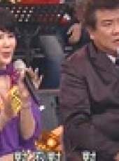 綜藝大哥大最新一期線上看_全集完整版高清線上看_好看的綜藝