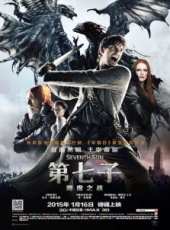傑夫·布里吉斯演過的電影電視劇線上看_影視作品大全_好看的明星