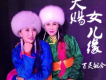 百靈組合歌曲歌詞大全_百靈組合最新歌曲歌詞