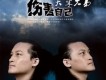 天孿兄弟歌曲歌詞大全_天孿兄弟最新歌曲歌詞