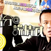 結分謊情式圖片照片