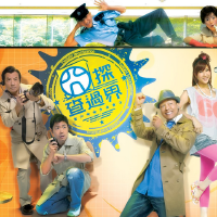 囧探查過界圖片照片_囧探查過界