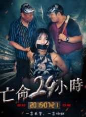 陳明演過的電影電視劇線上看_影視作品大全_好看的明星