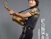 張國華歌曲歌詞大全_張國華最新歌曲歌詞