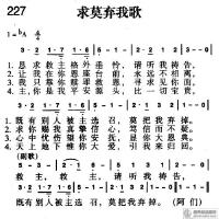 逸動我歌詩個人資料介紹_個人檔案(生日/星座/歌曲/專輯/MV作品)