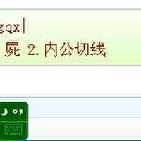 屍ㄕ丶圖片照片_屍ㄕ丶