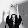 葉巧琳歌曲歌詞大全_葉巧琳最新歌曲歌詞