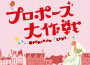 吉川慶最新歌曲_最熱專輯MV_圖片照片