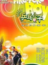 常江演過的電影電視劇線上看_影視作品大全_好看的明星
